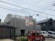 近江八幡市　屋根・外壁塗装　着工です！