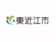 東近江市リフォーム補助金申請がもうすぐ始まります！